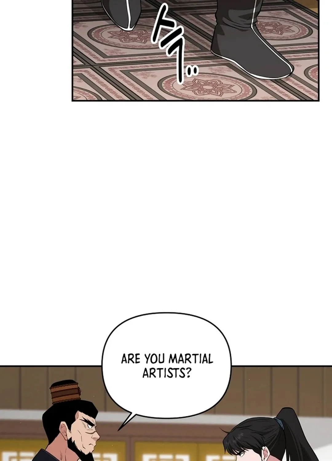 The World