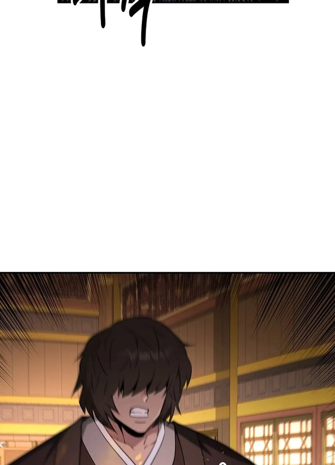 The World