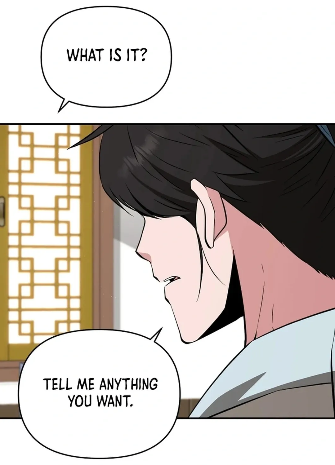 The World