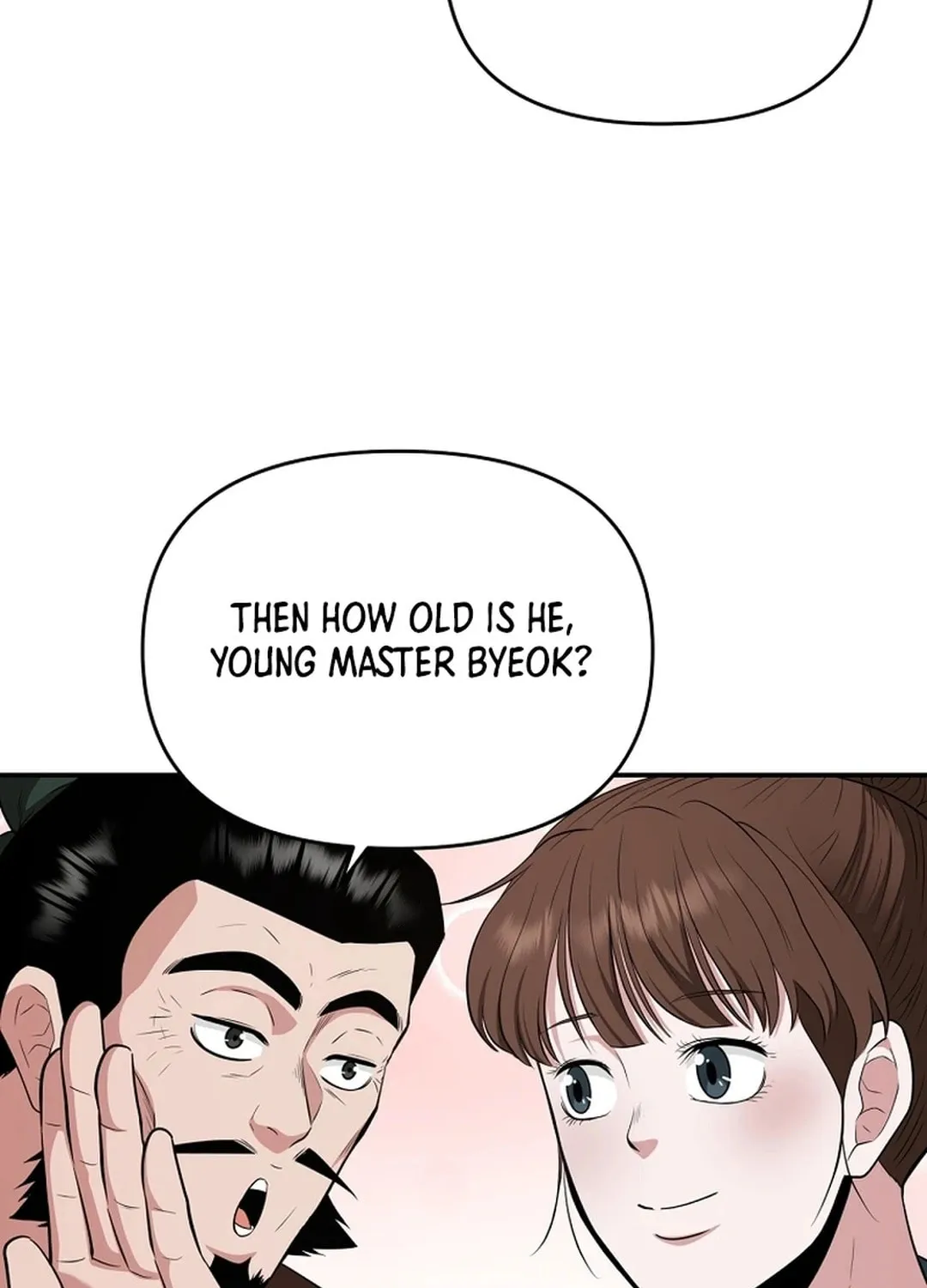 The World