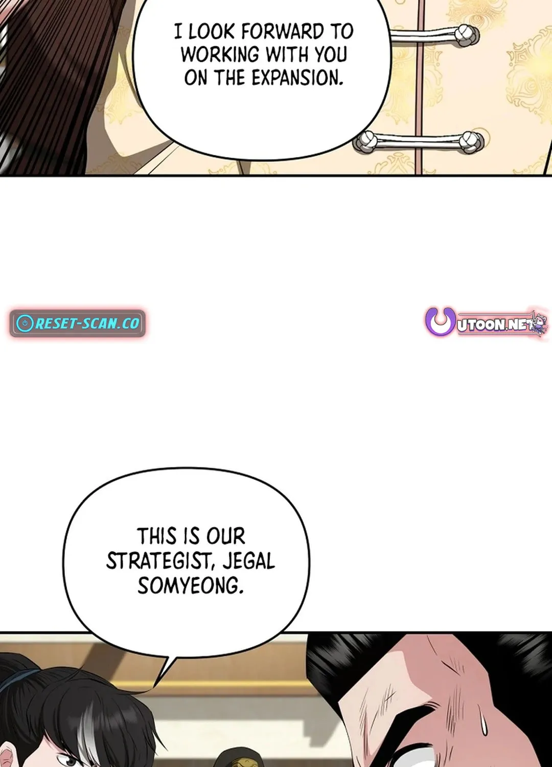 The World