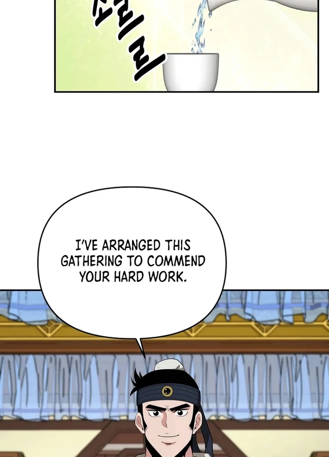 The World