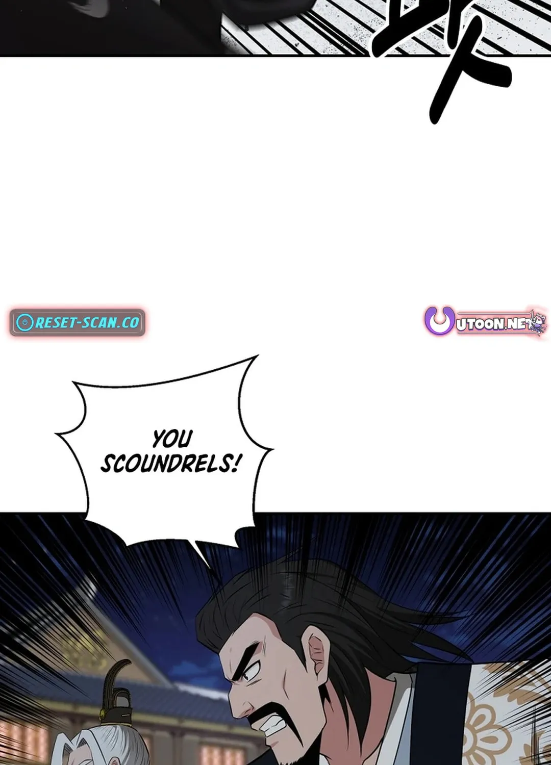 The World