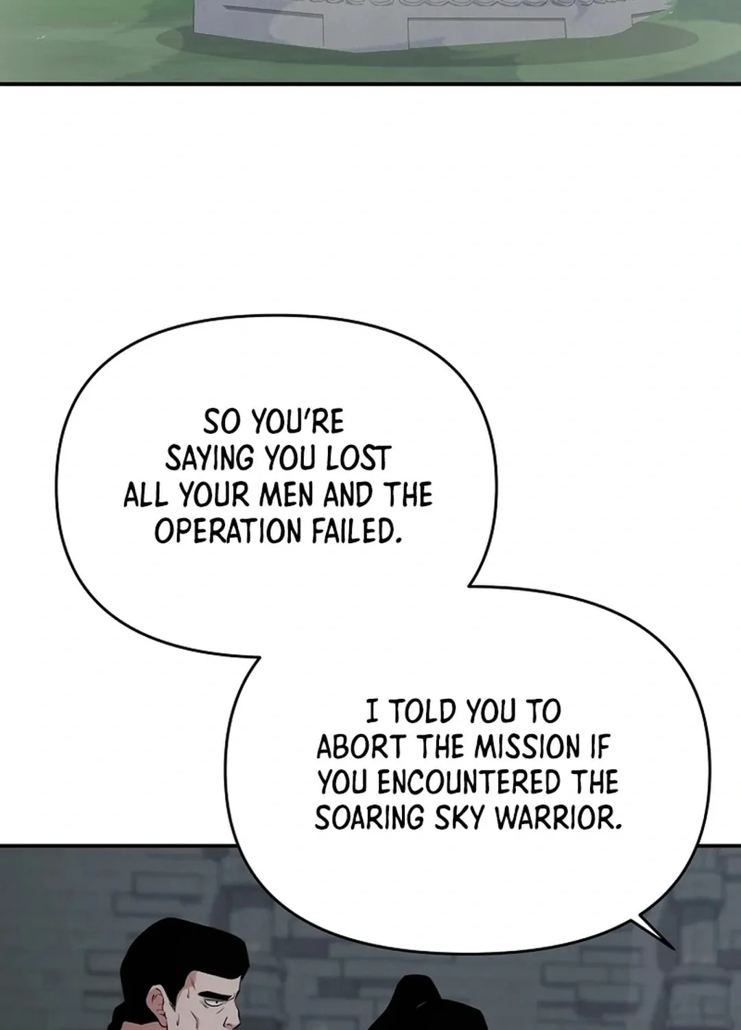 The World