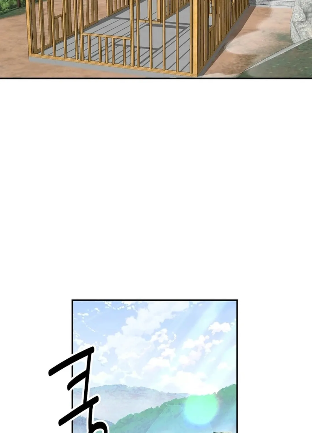 The World