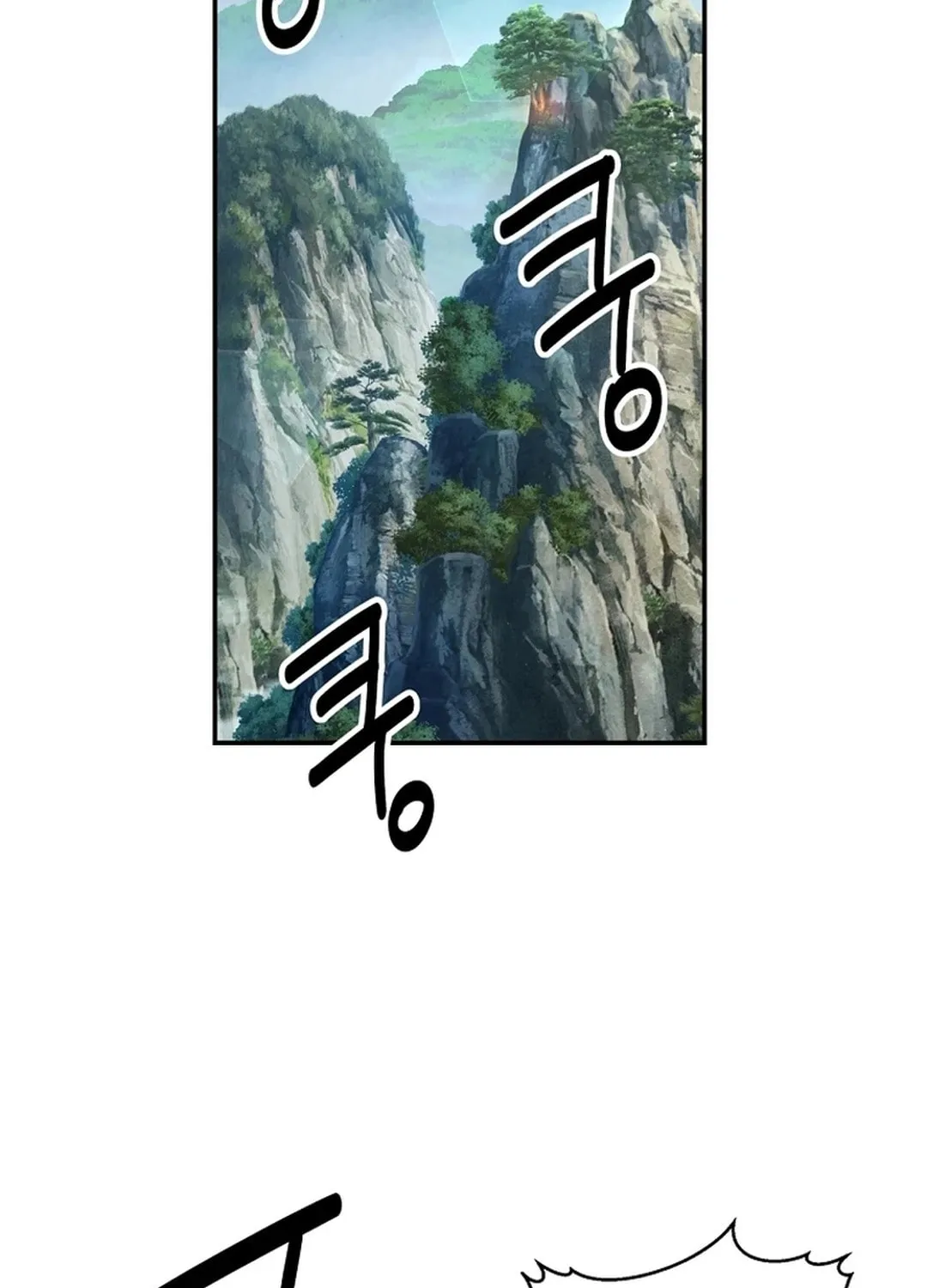 The World