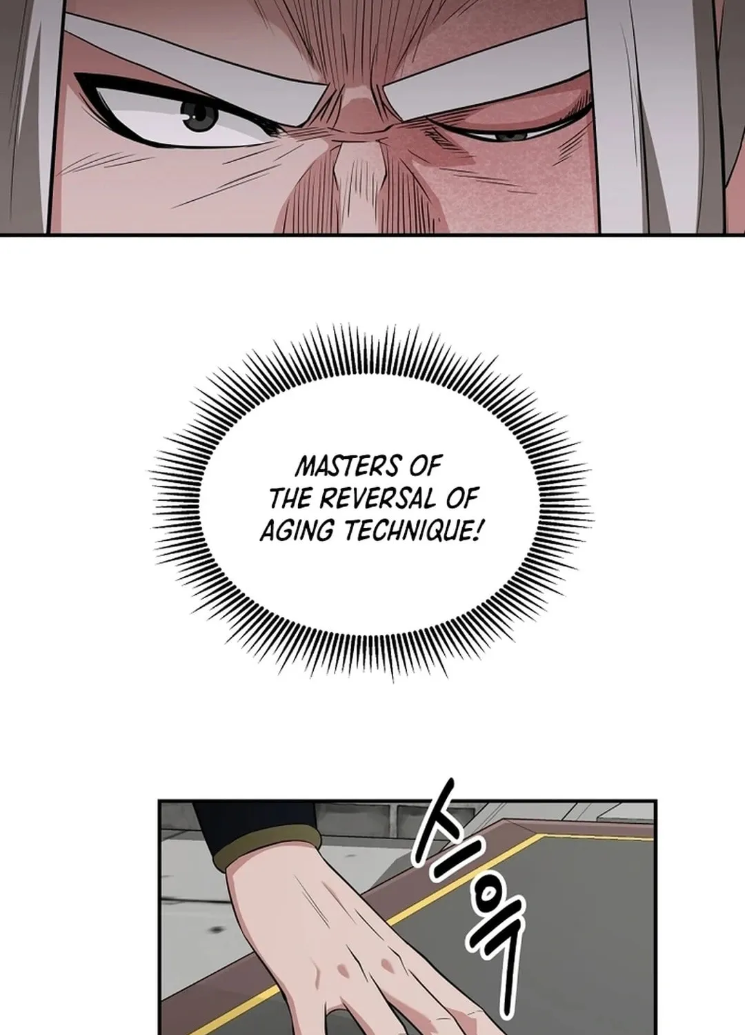 The World