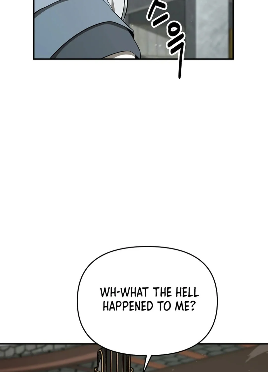 The World