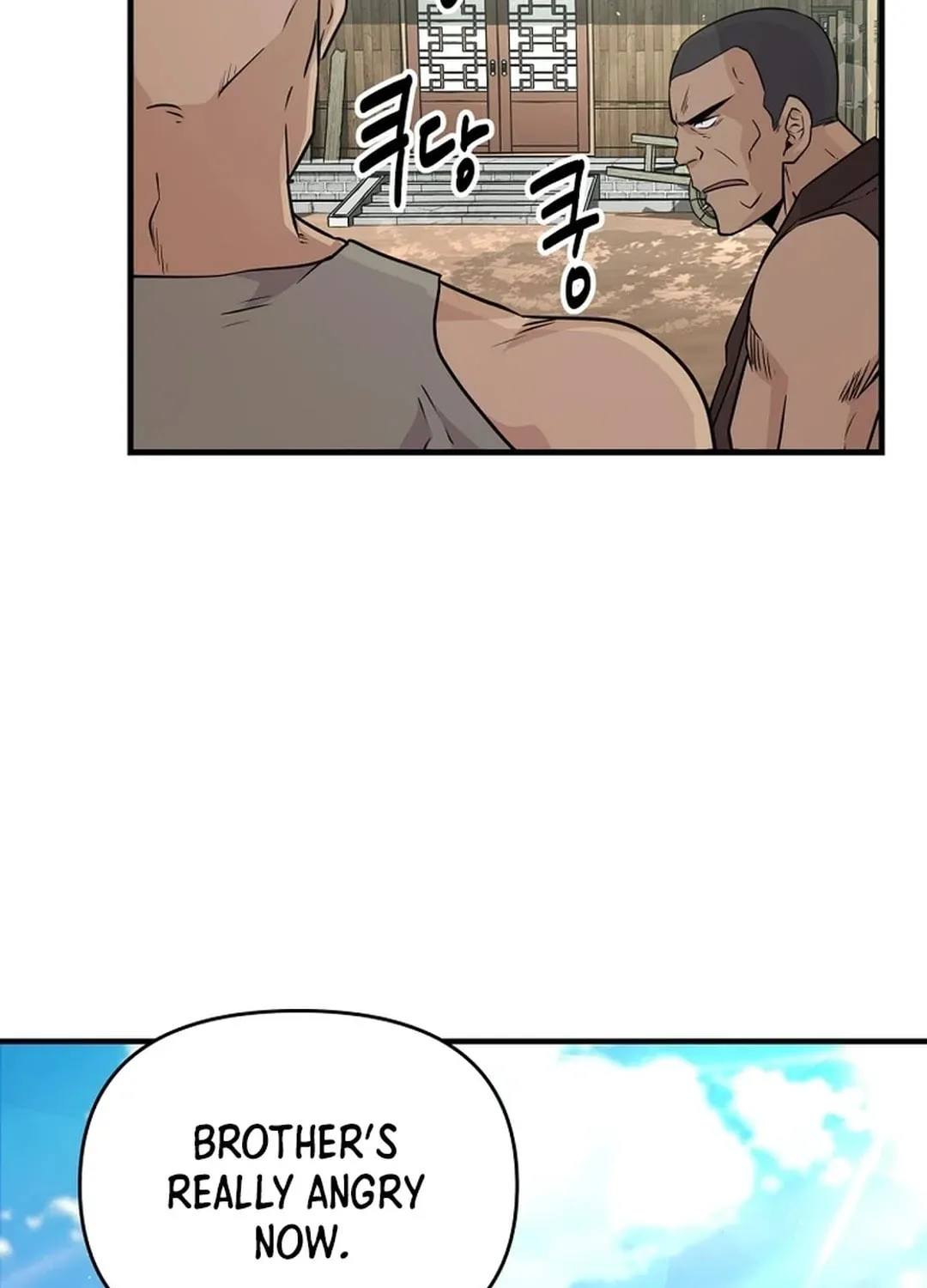 The World