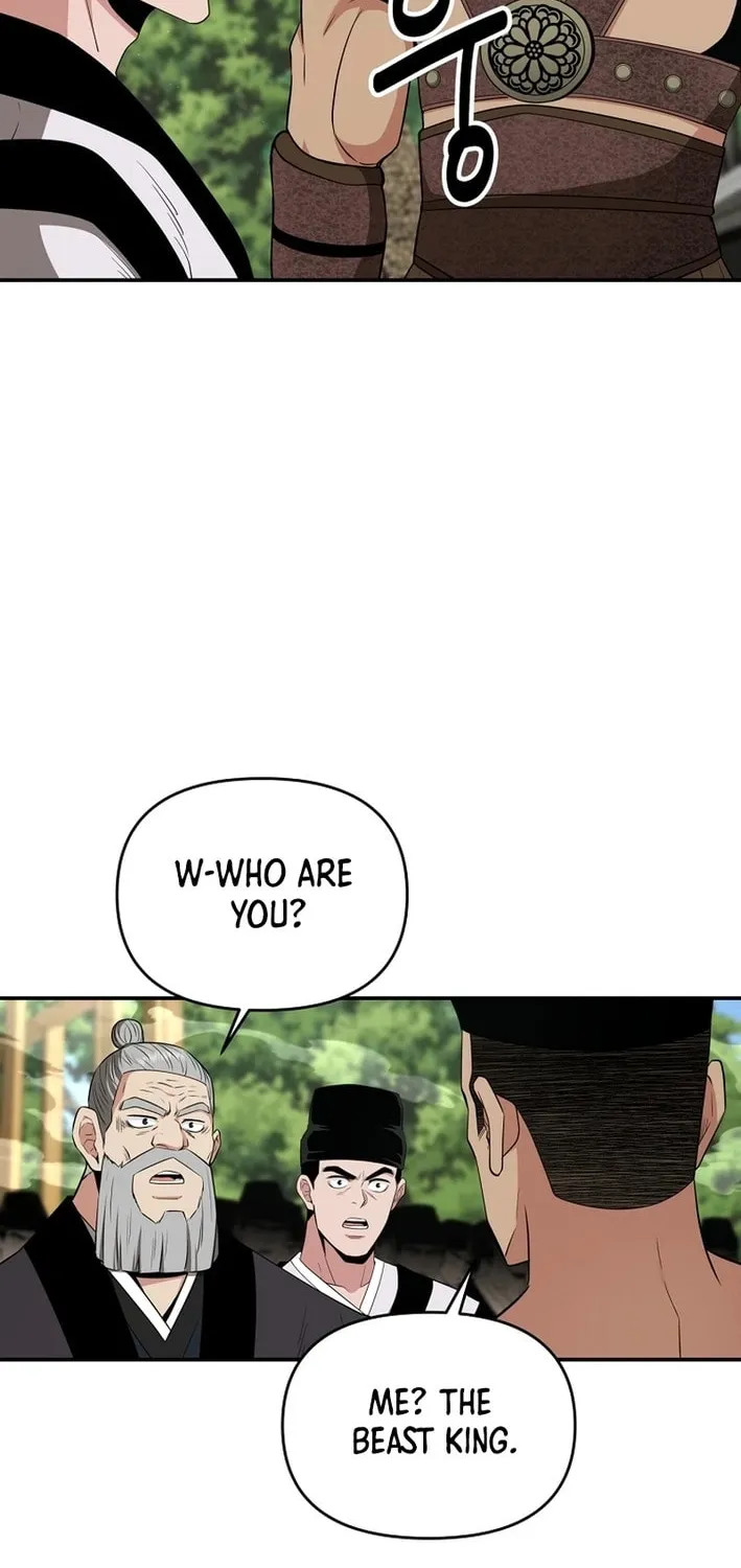 The World