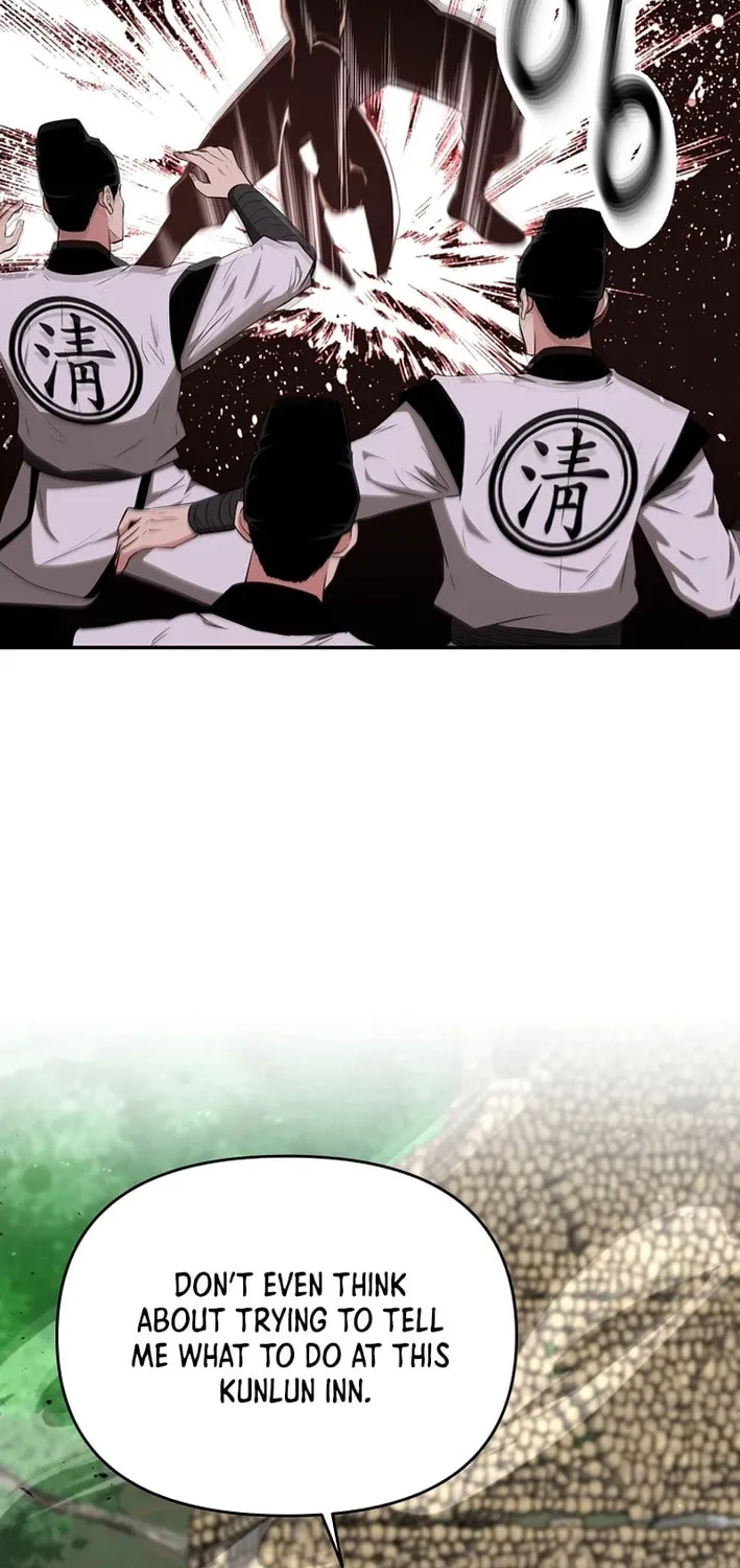 The World