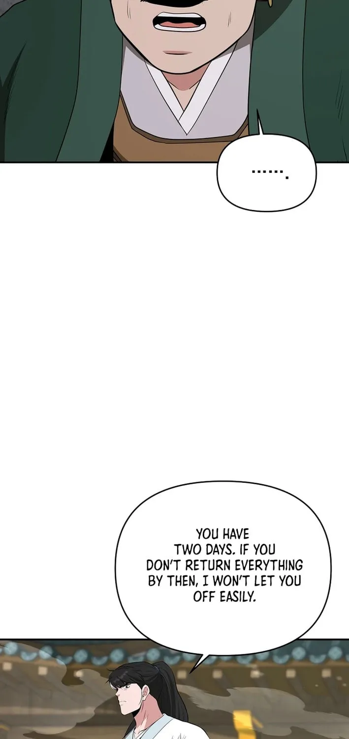 The World