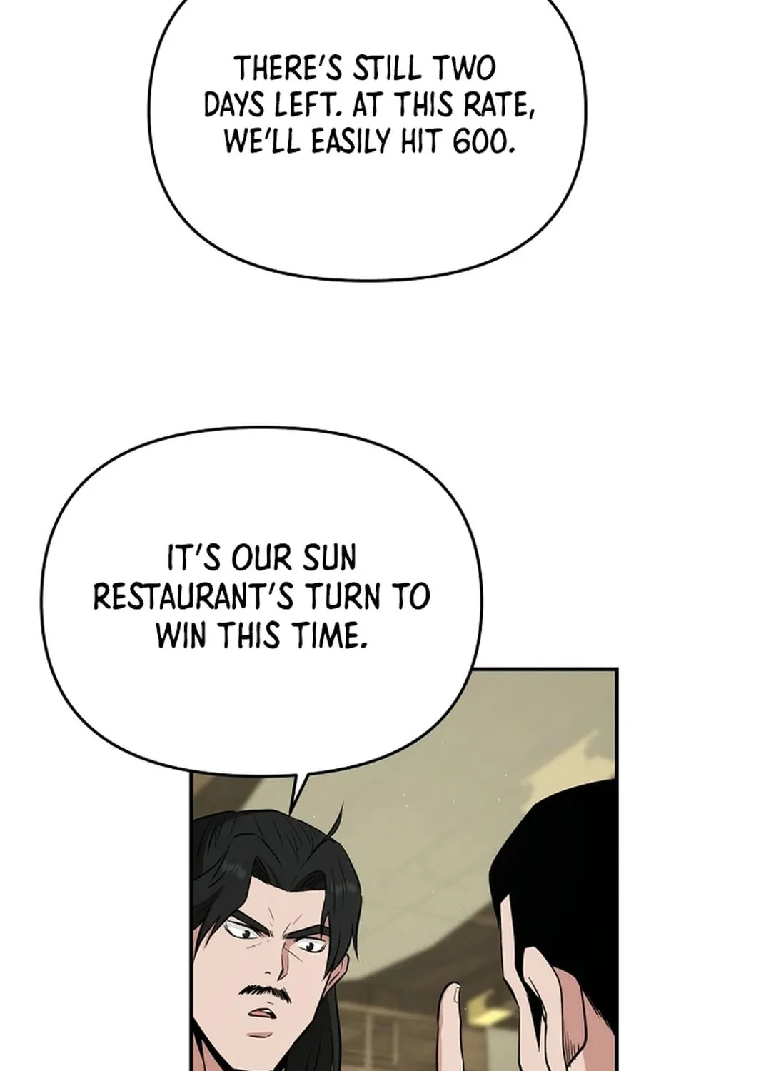 The World
