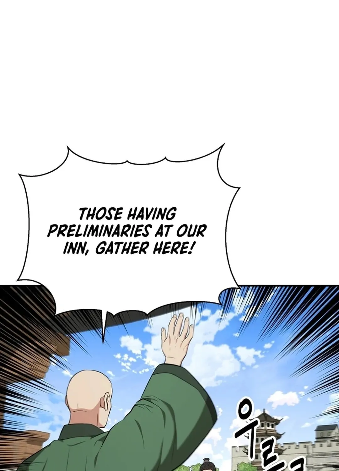 The World