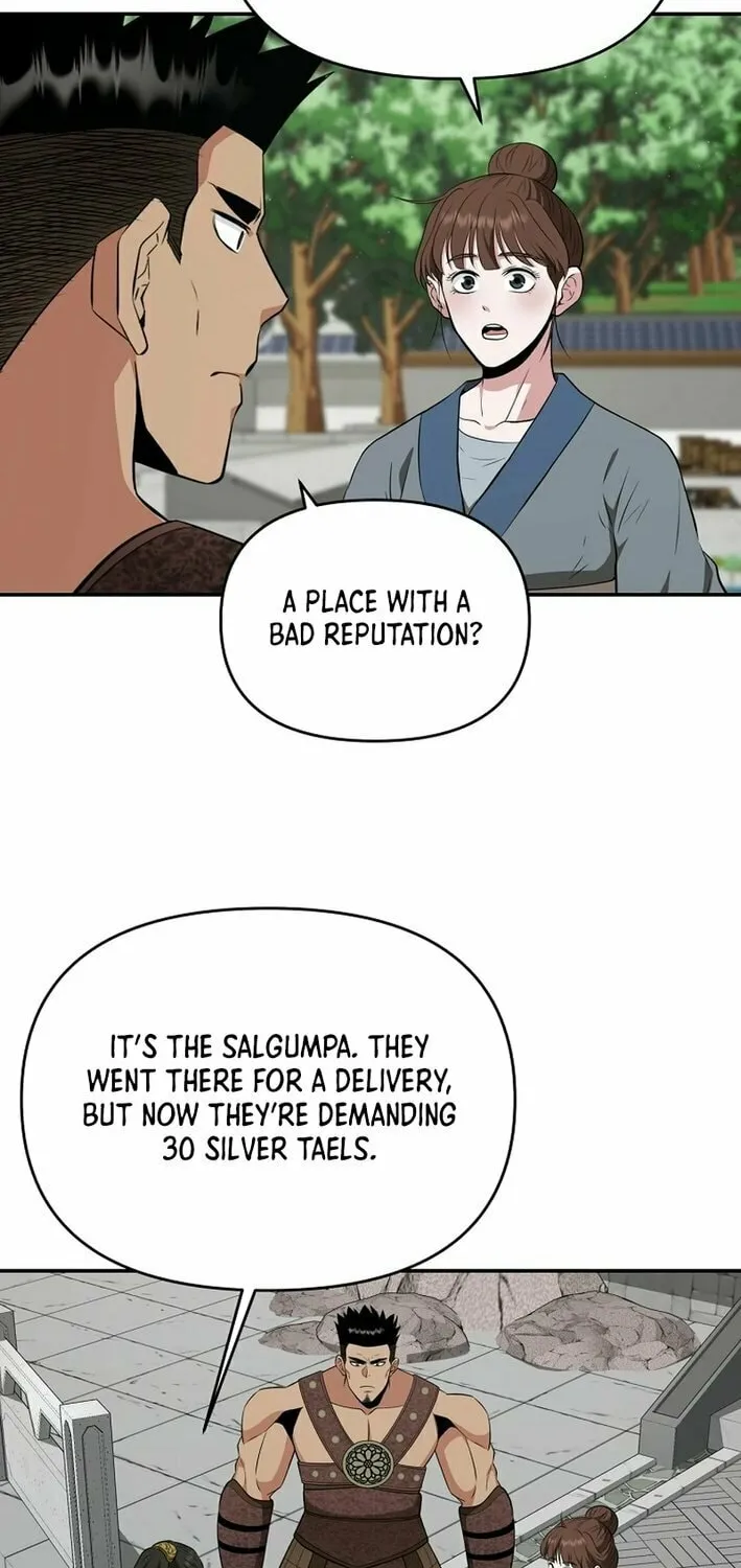 The World