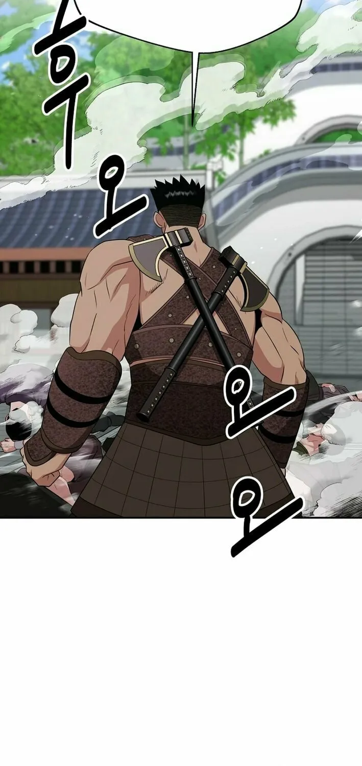 The World