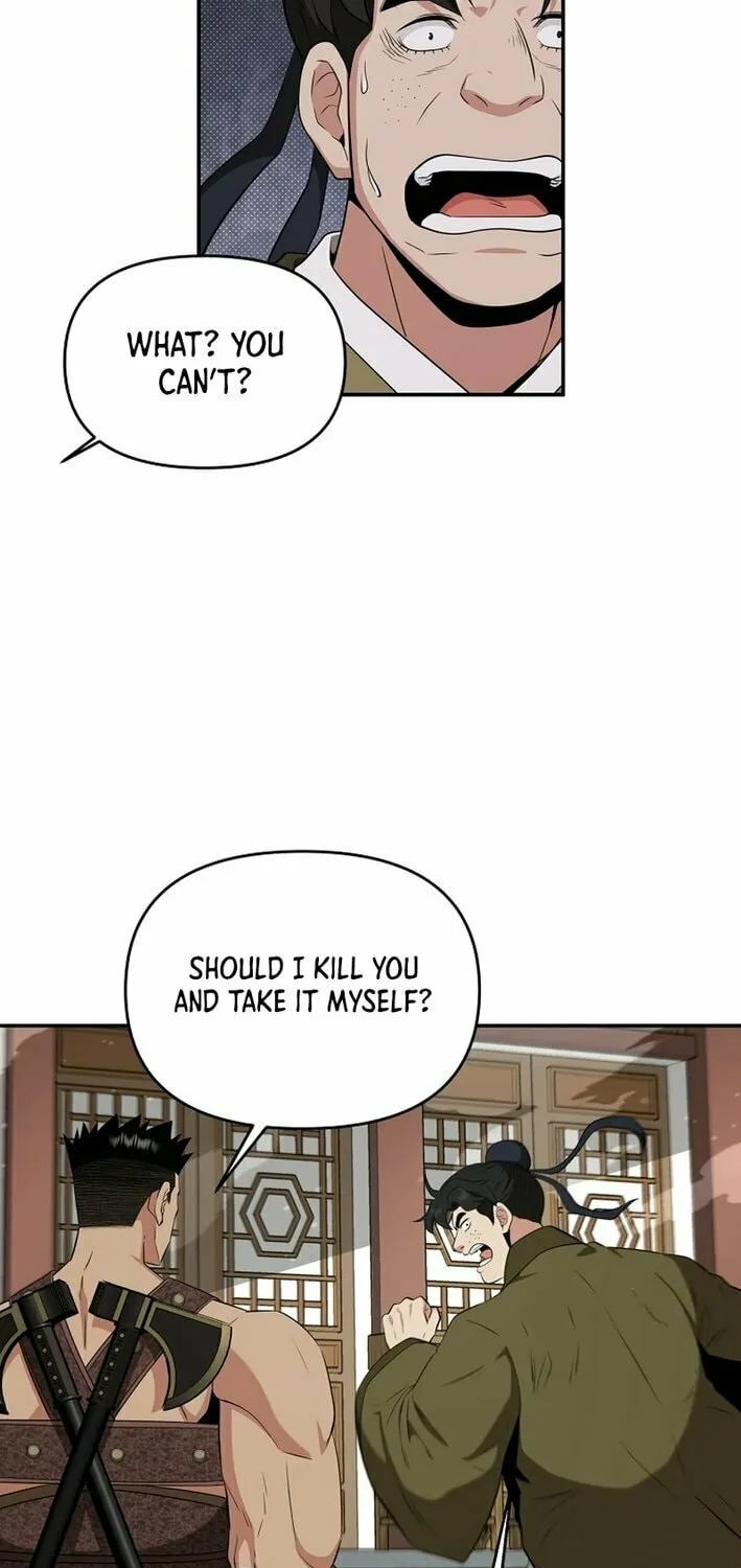 The World