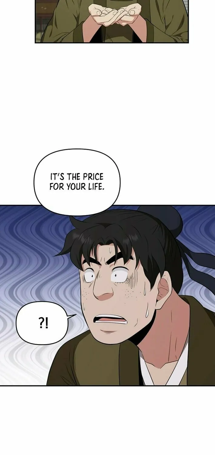 The World