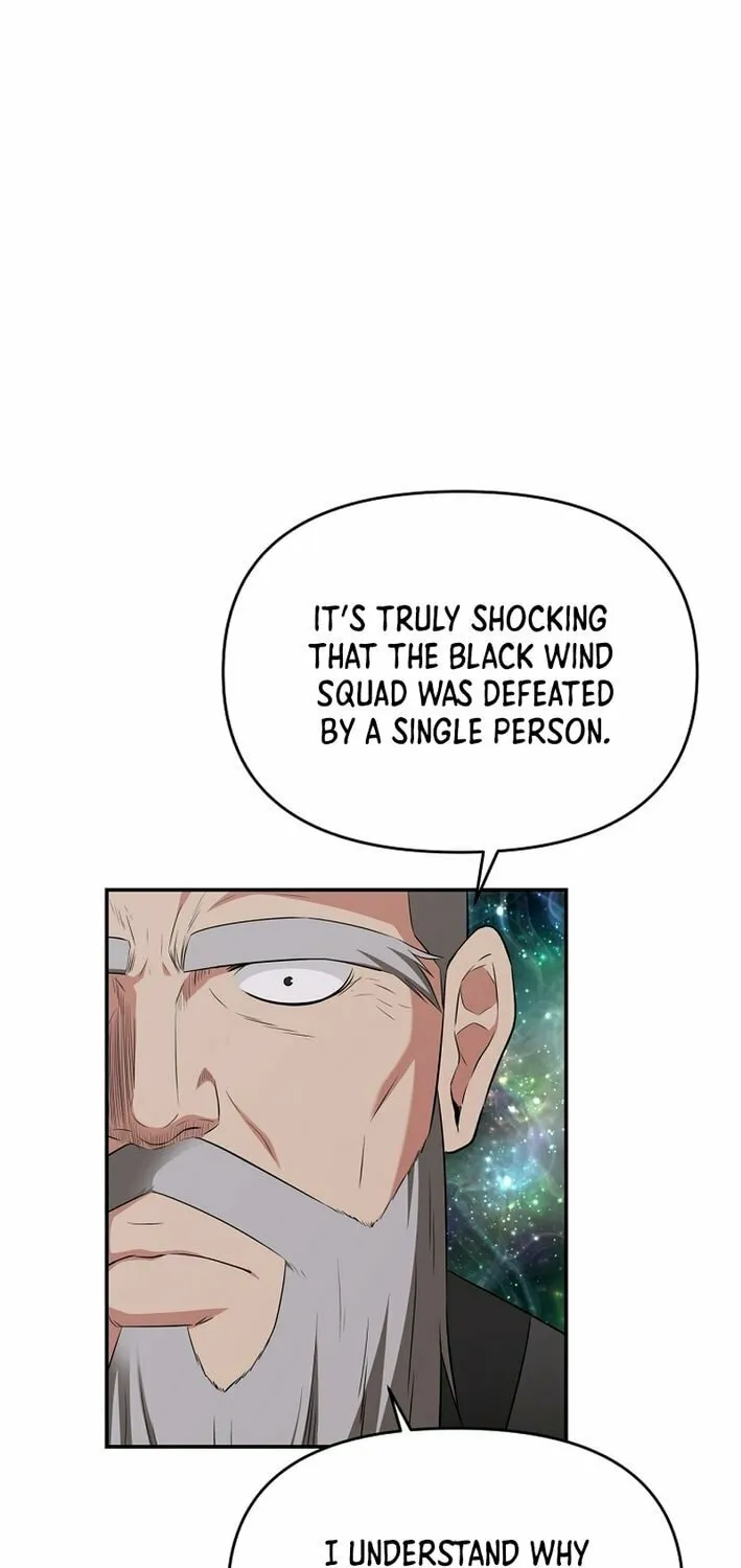 The World