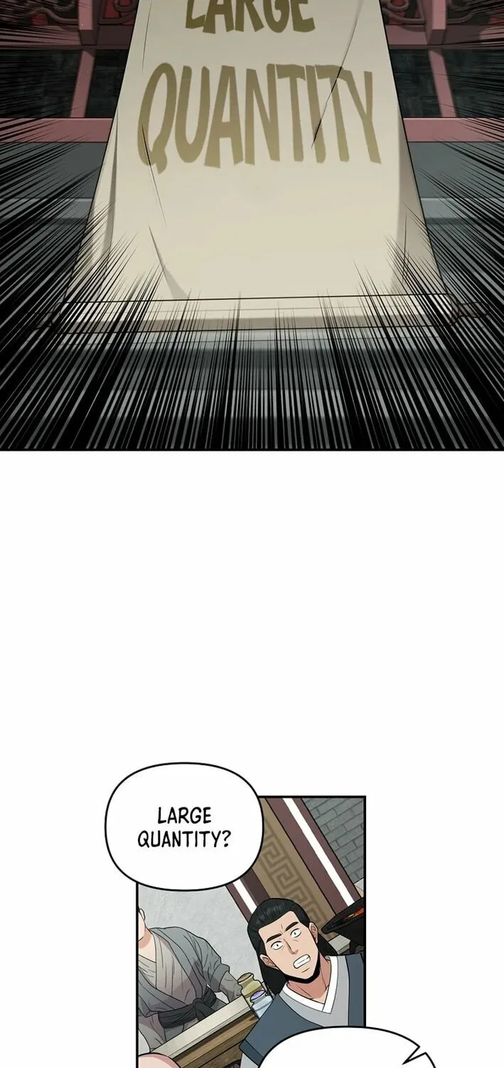 The World