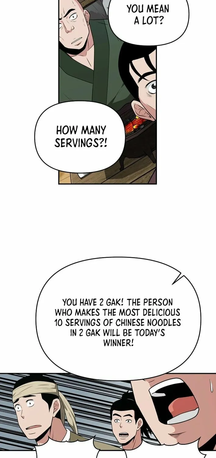 The World