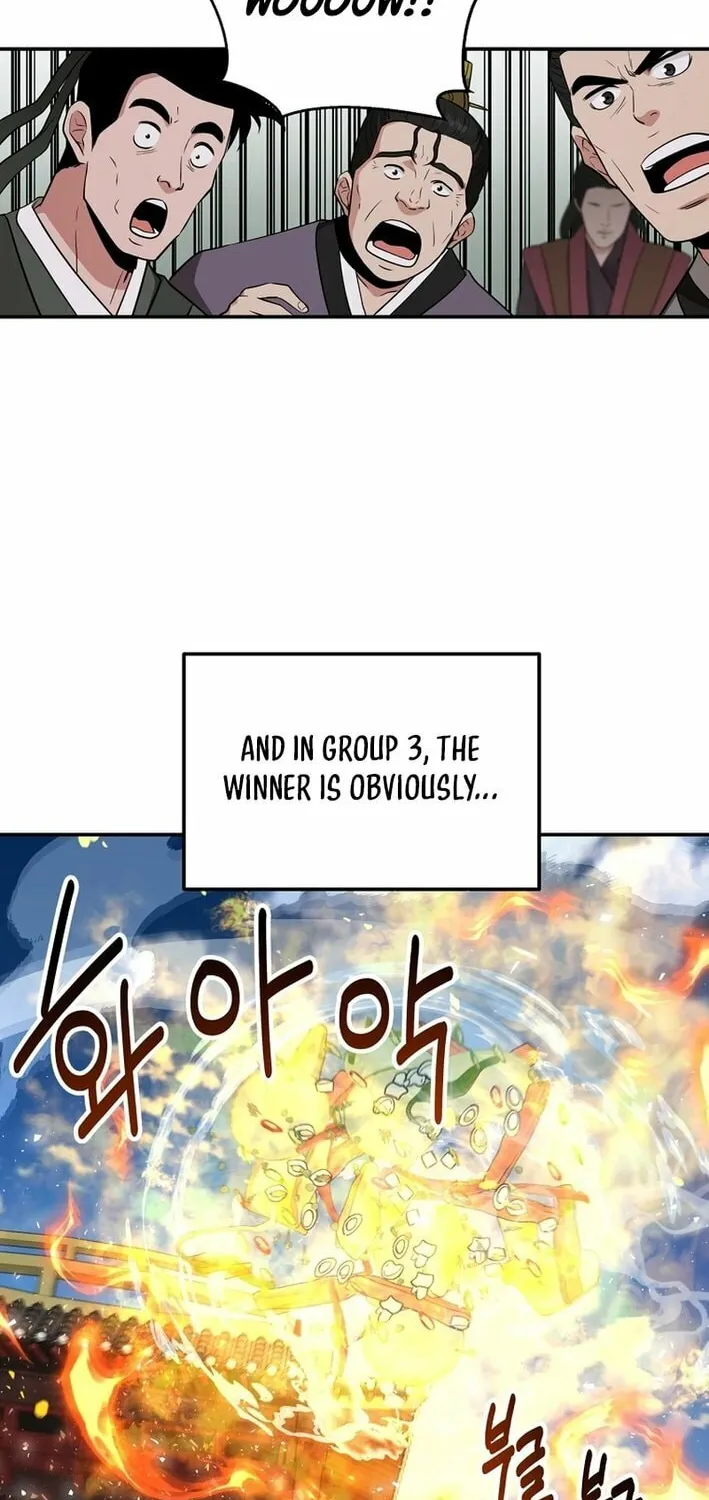 The World