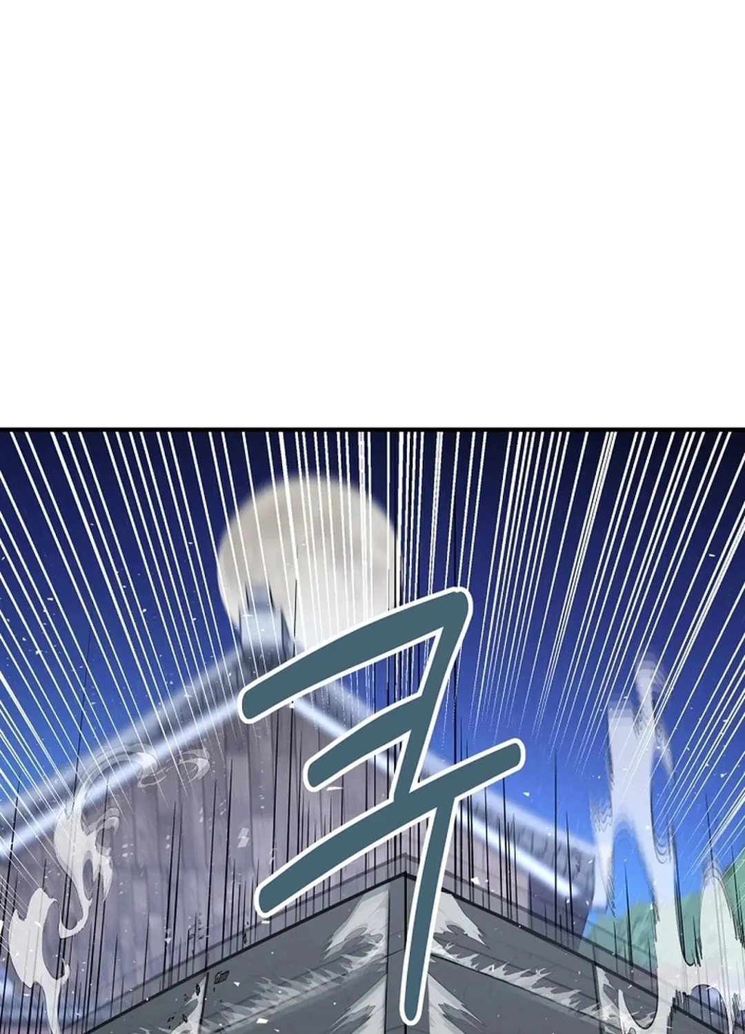 The World