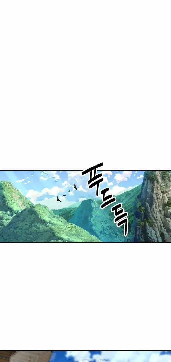 The World
