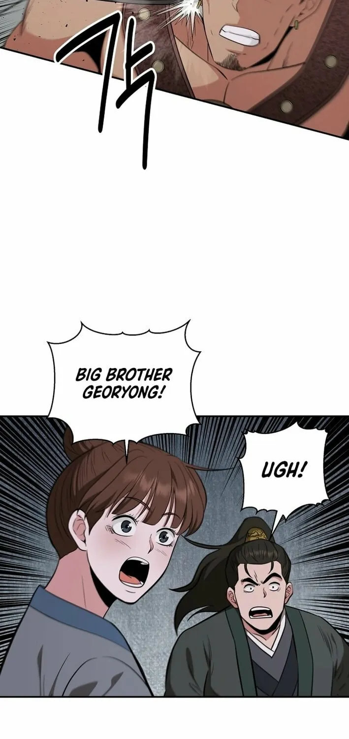 The World