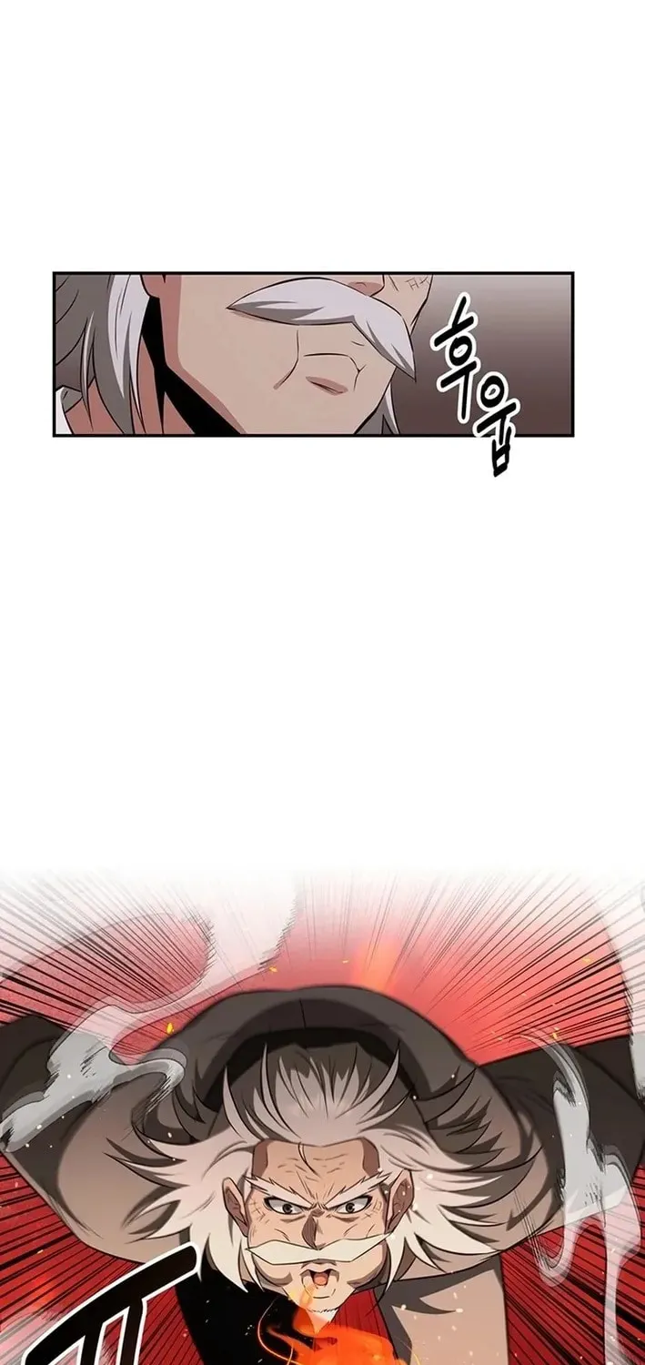 The World