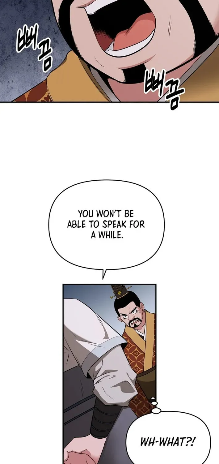The World