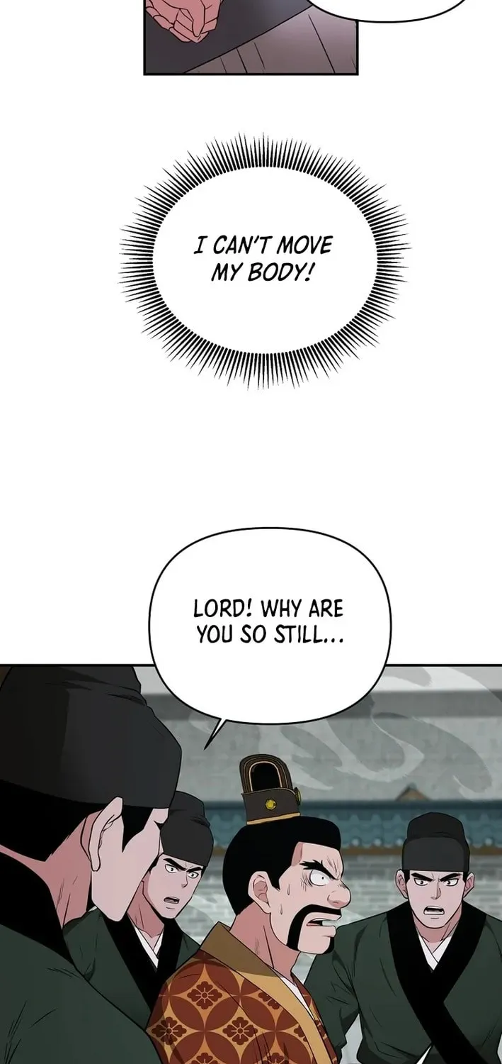 The World