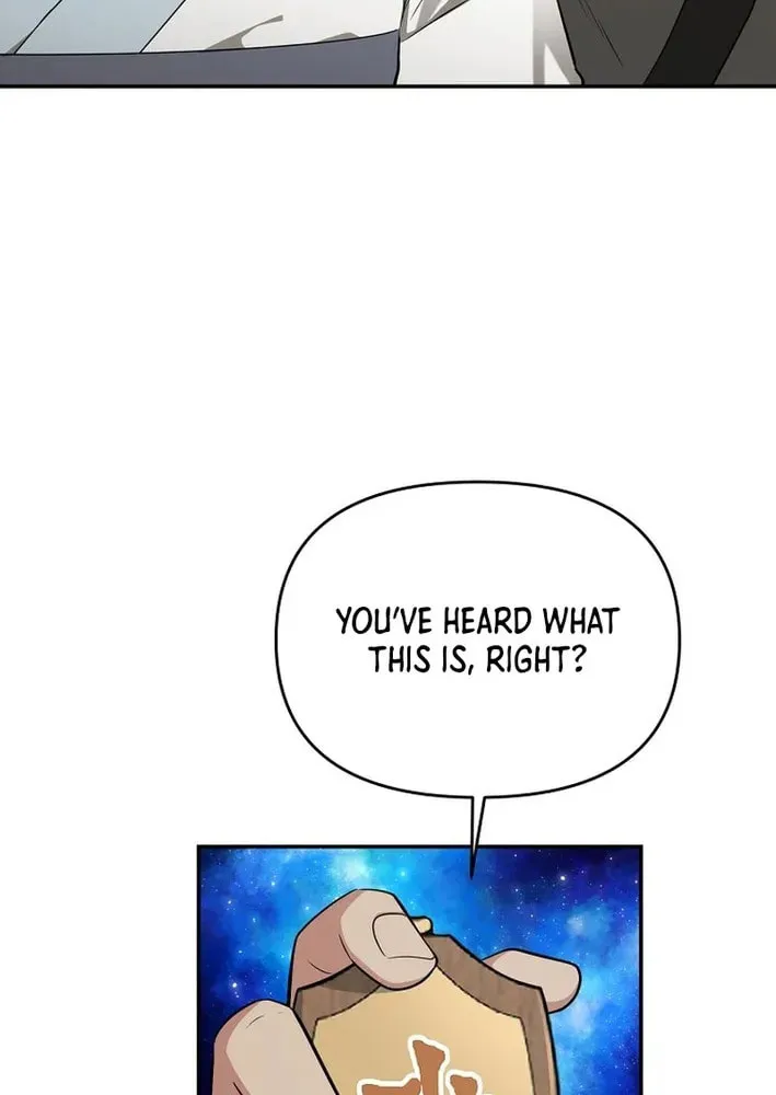 The World