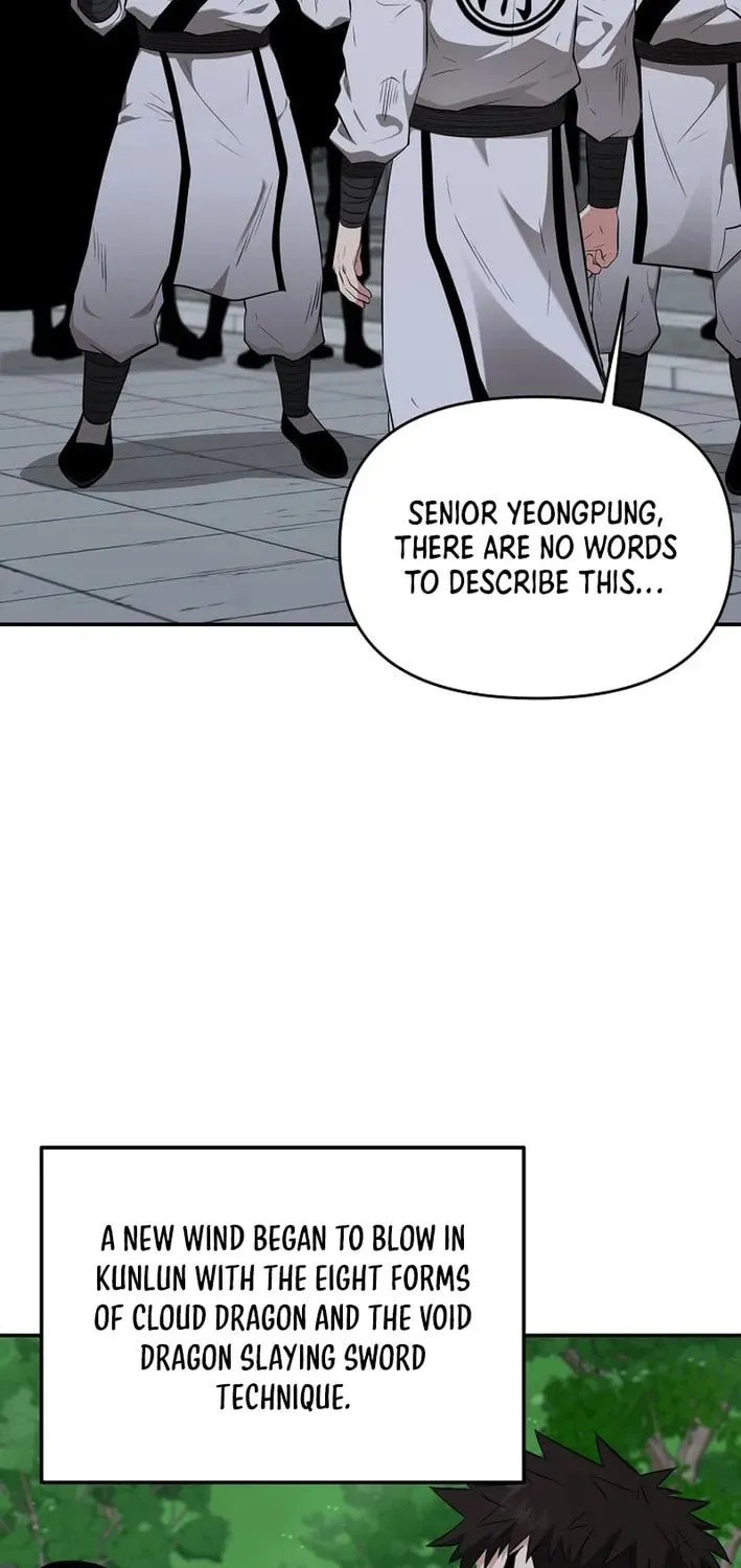 The World