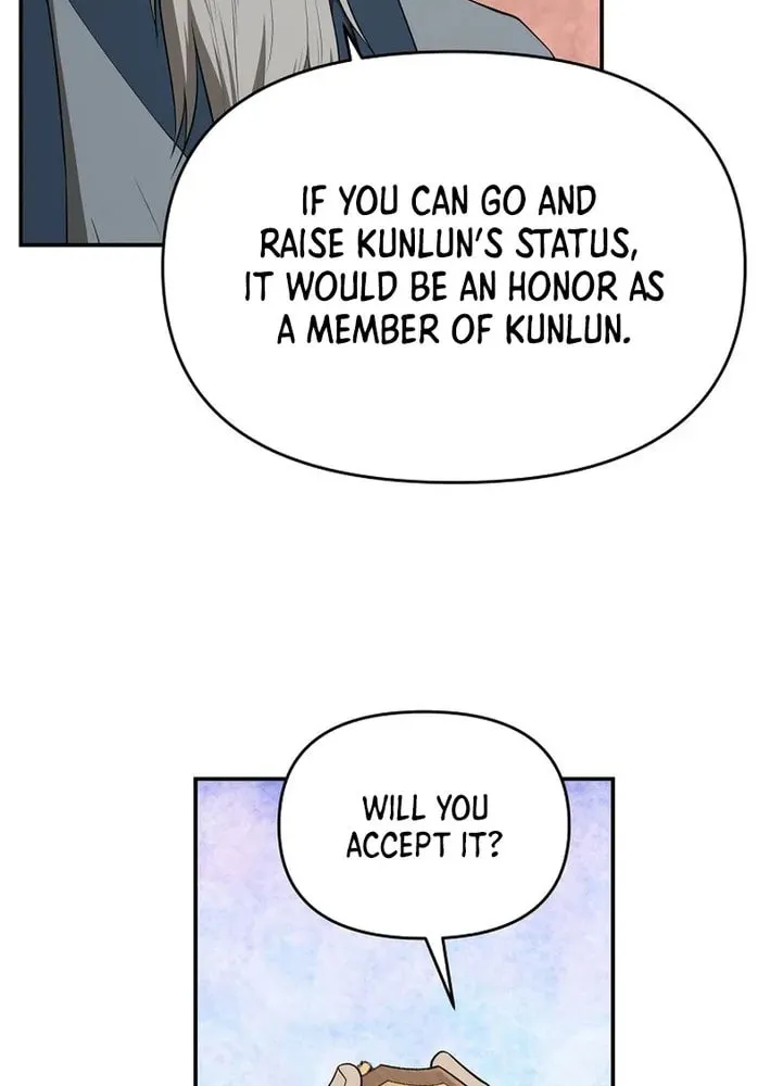 The World