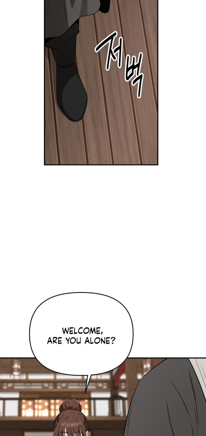 The World