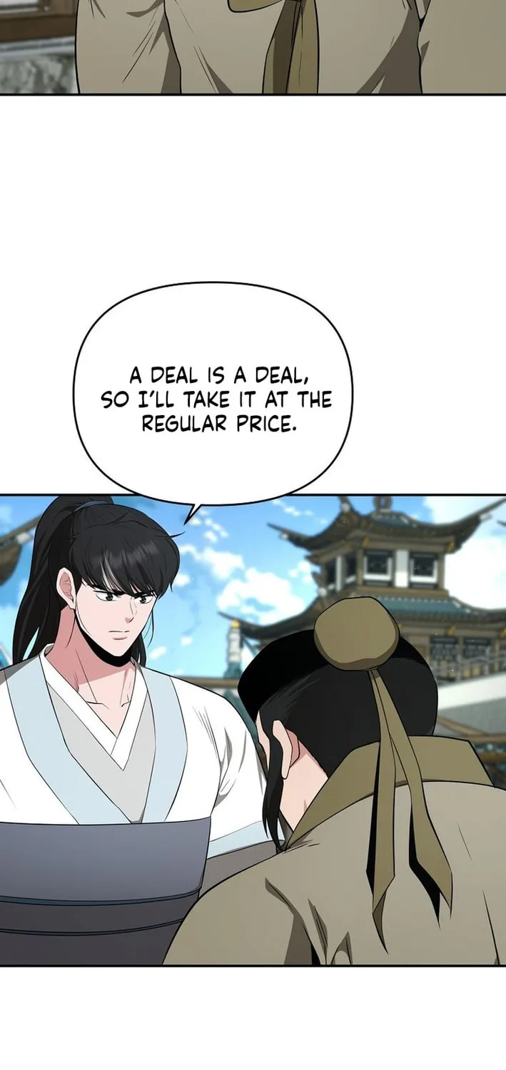 The World