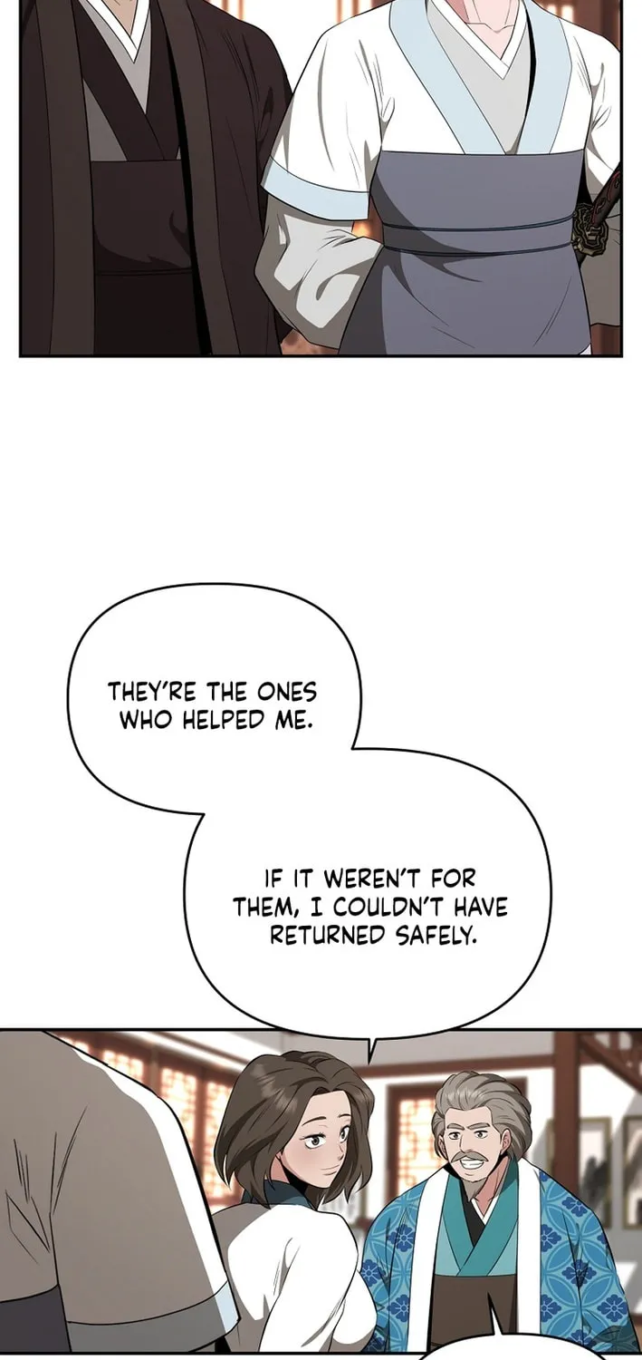 The World