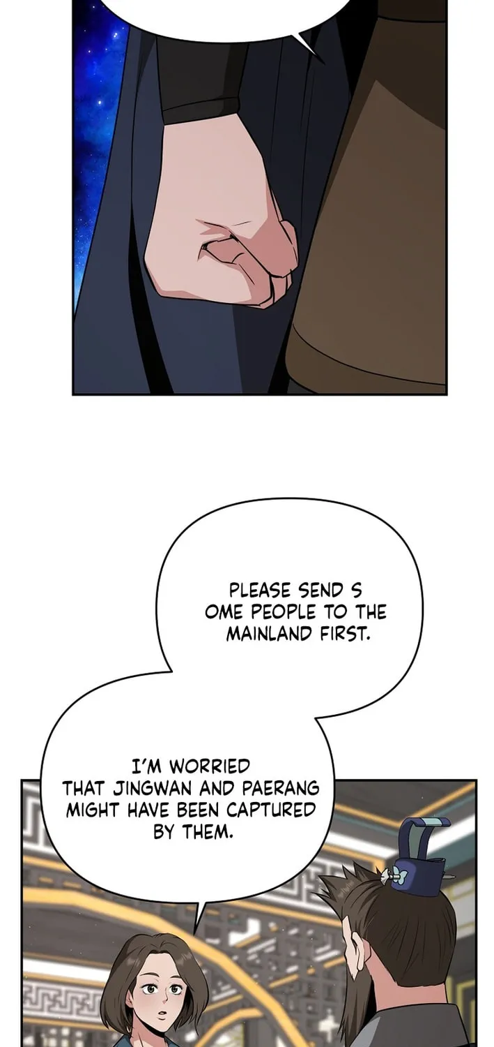 The World