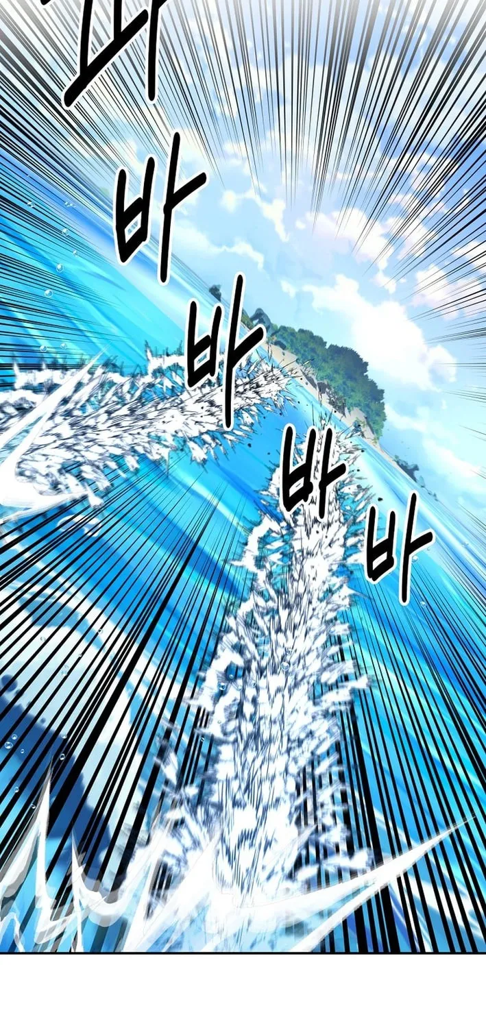 The World