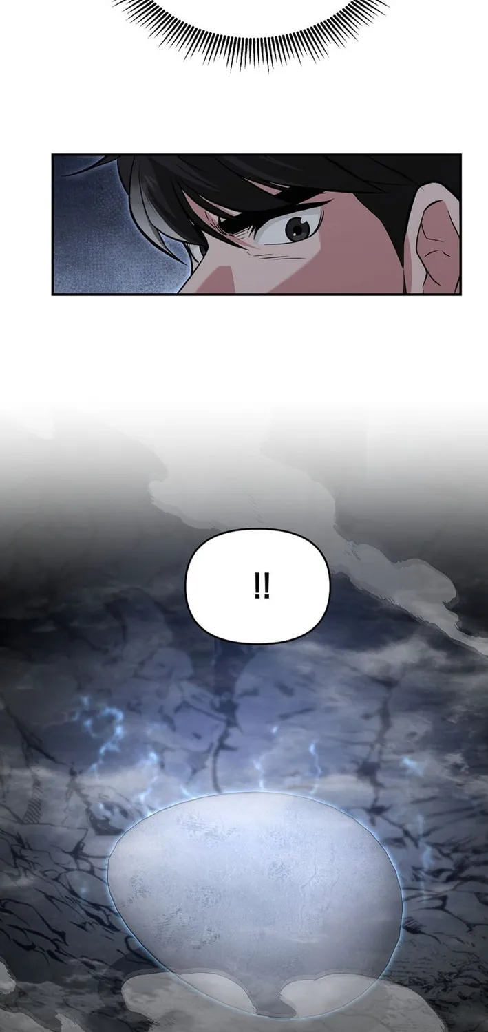 The World
