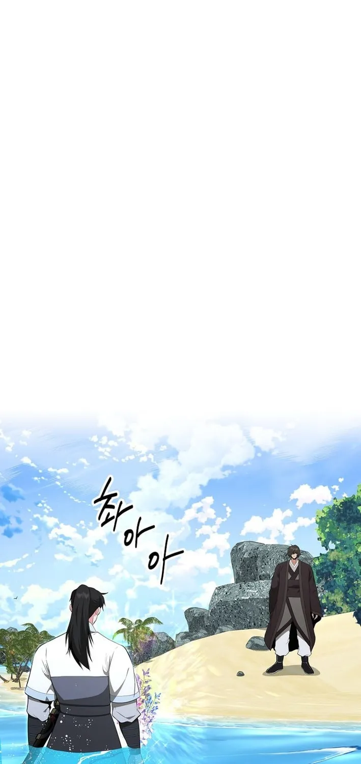The World