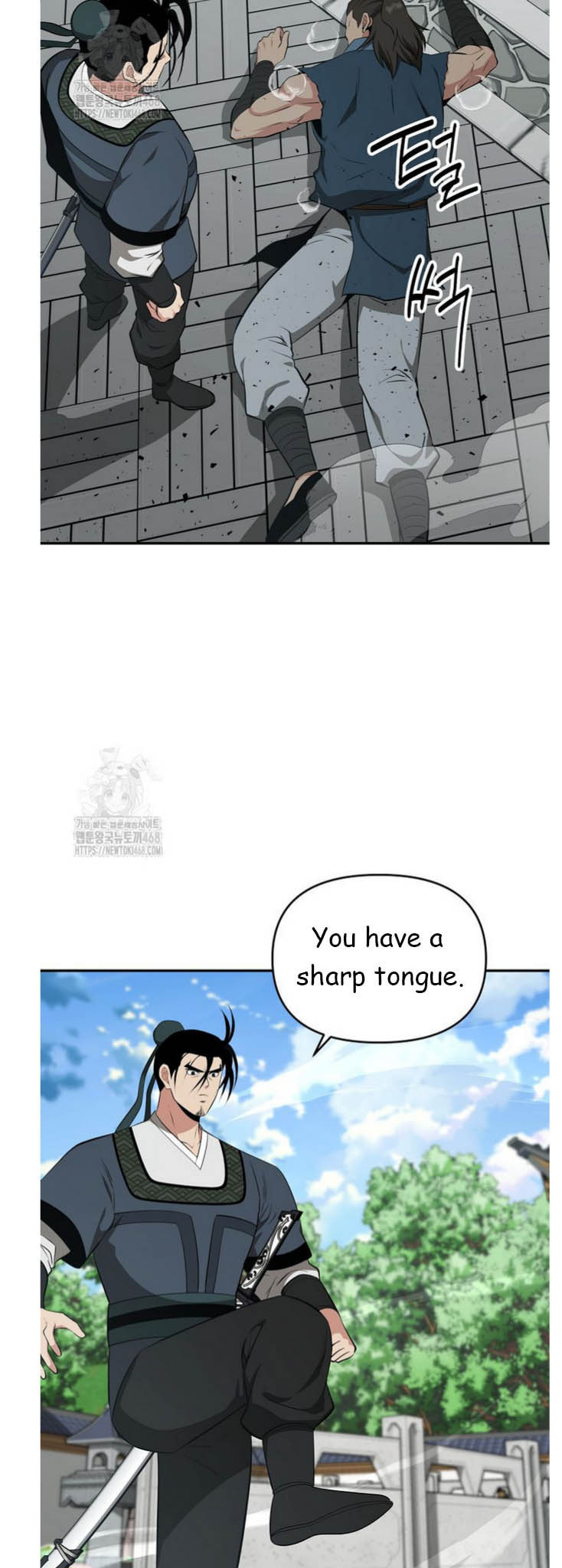 The World