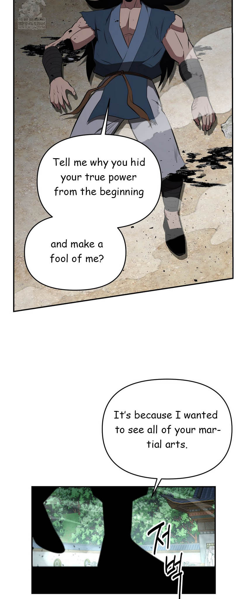 The World
