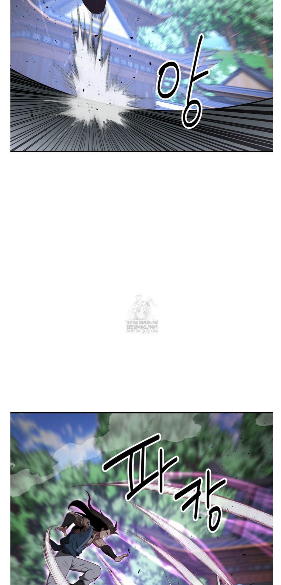 The World