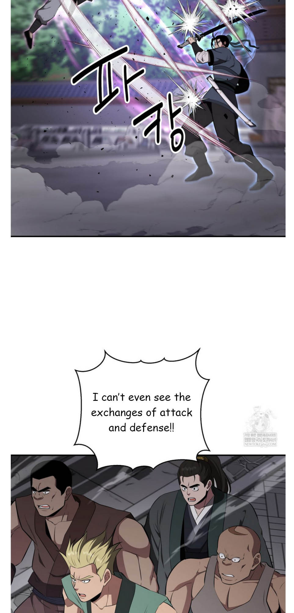 The World