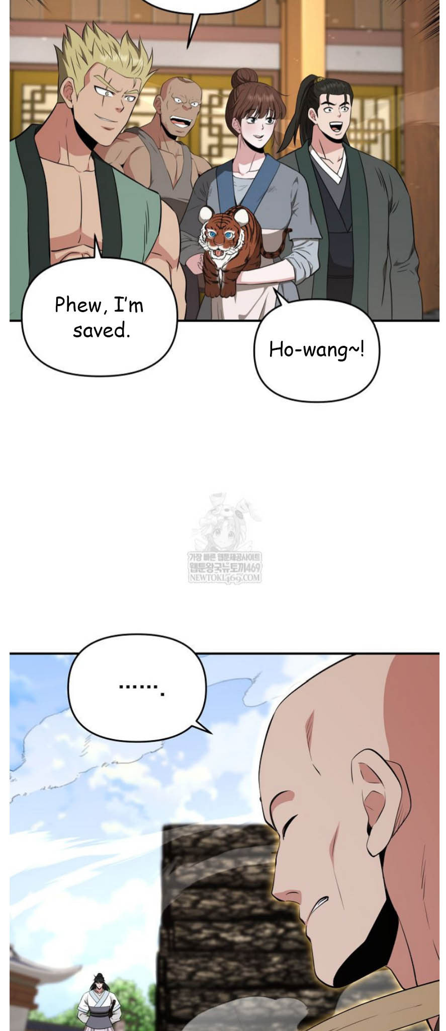 The World