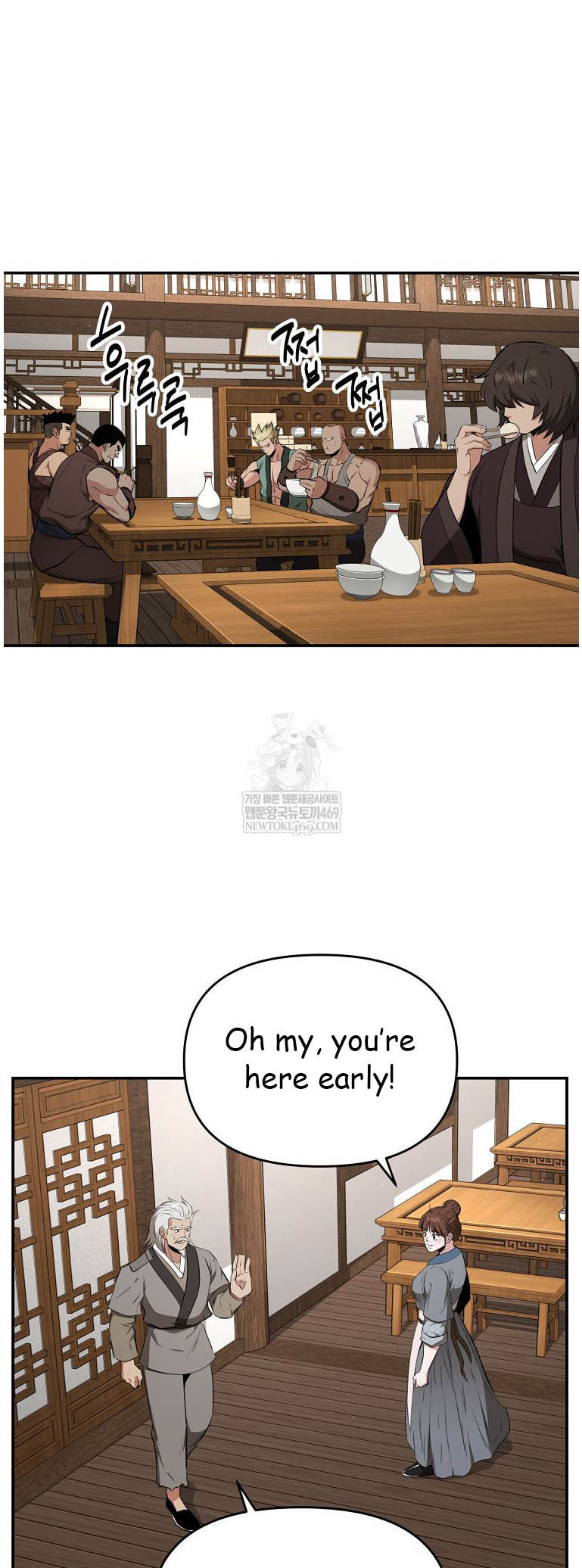 The World