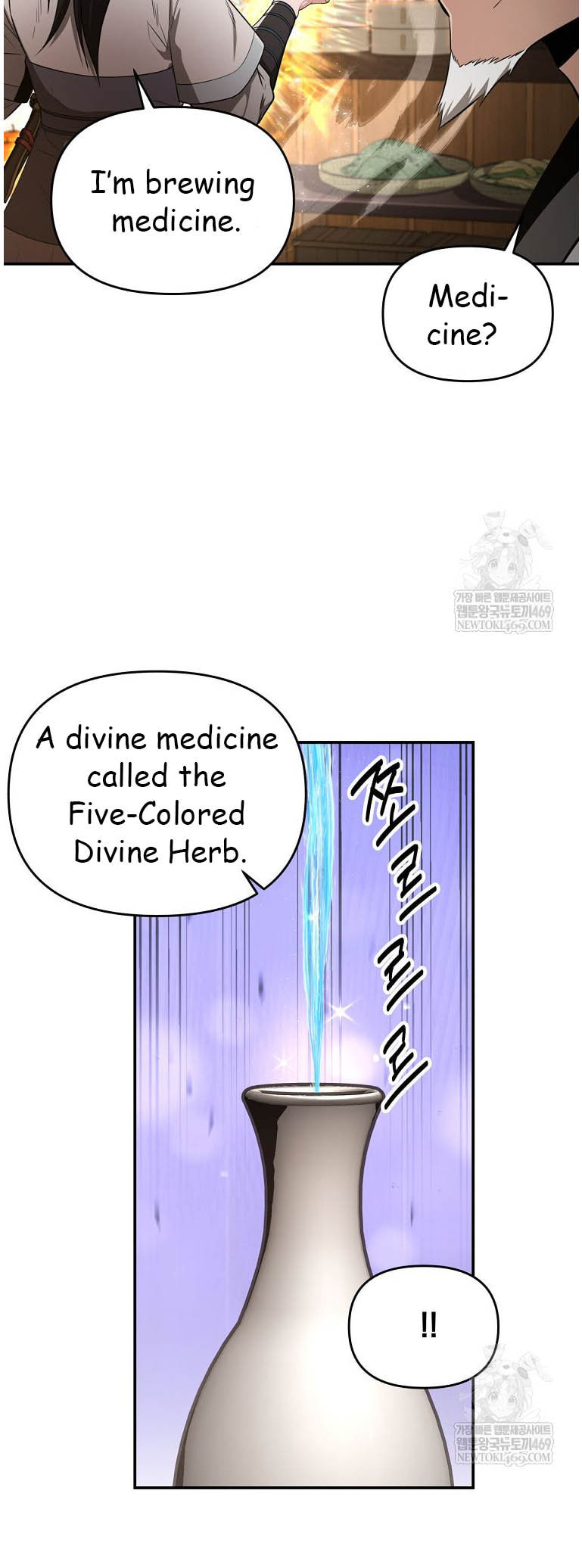 The World
