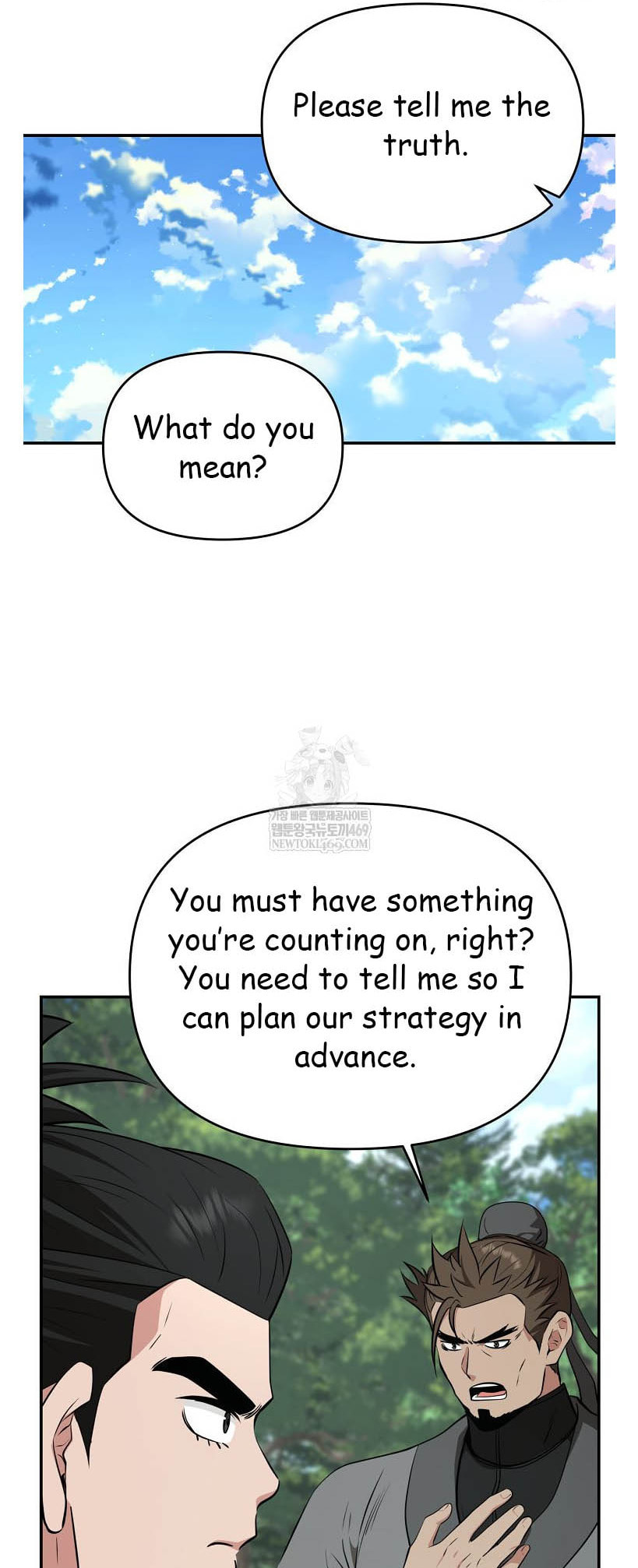 The World